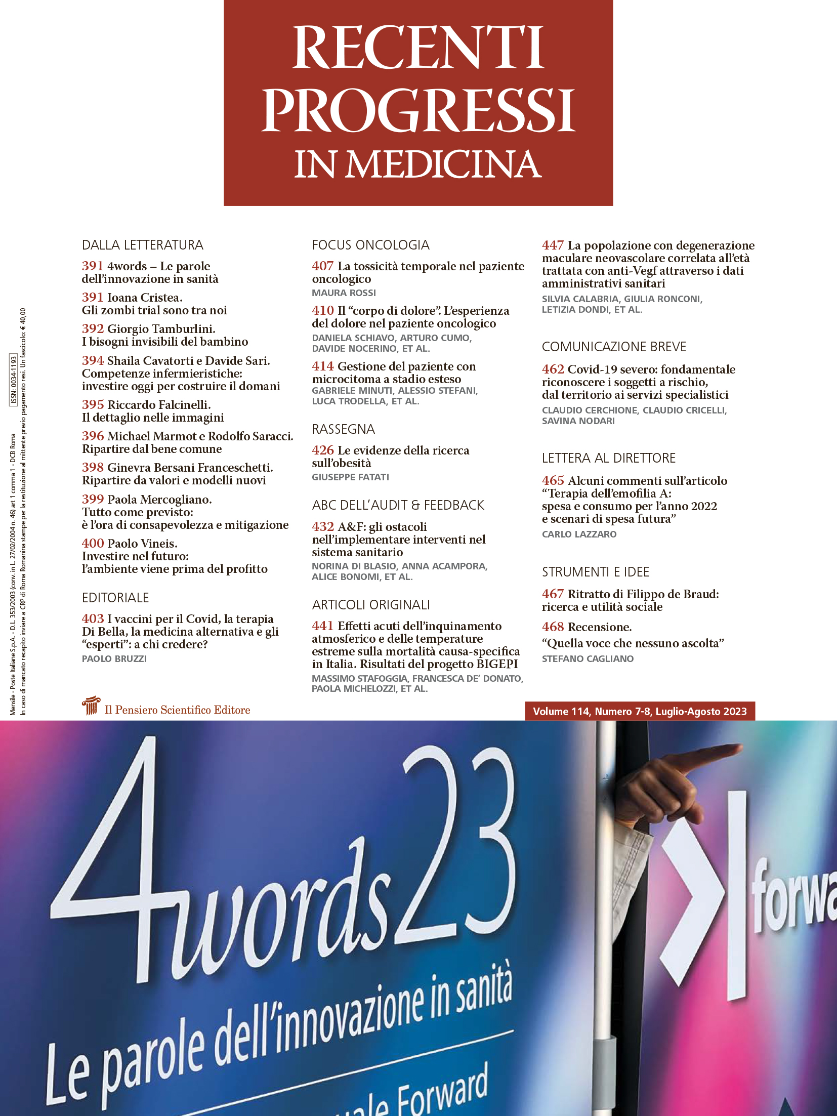 2023 Vol. 58 N. 4 Luglio-Agosto
